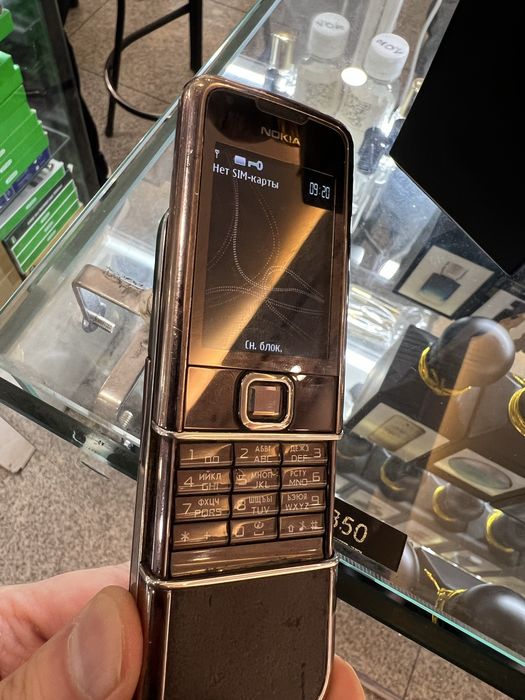 nokia 8800 sapphire arte