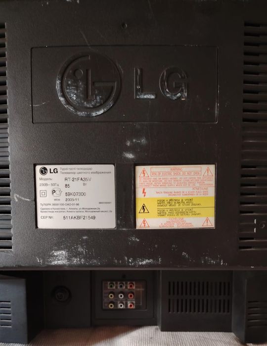 Продам телевизор