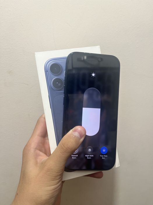 Iphone 17 pro.