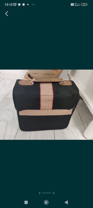 Продават се всички за една цена