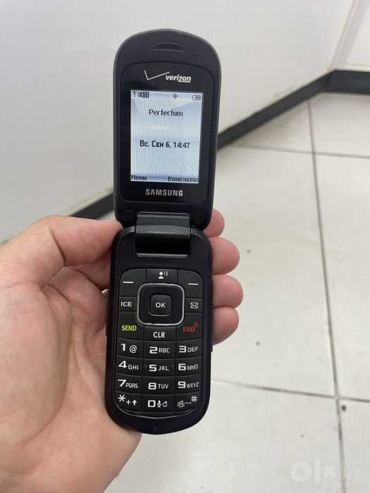 Verizon samsun gusto 2 sotiladi yoki obmen gusto 3 ka