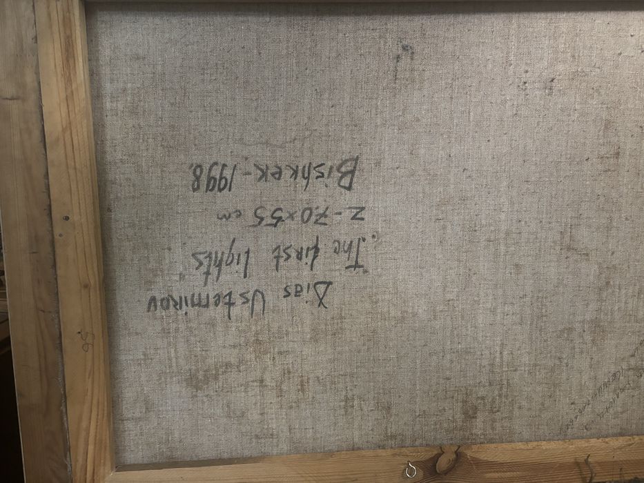 Картина маслом размер 120 х80 см