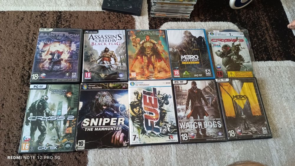 Игры pc dvd Games