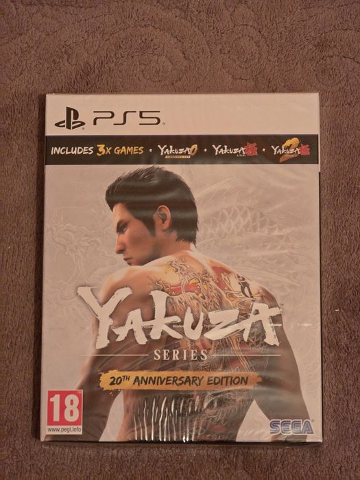 Yakuza - 20th Anniversary Edition (PS5)