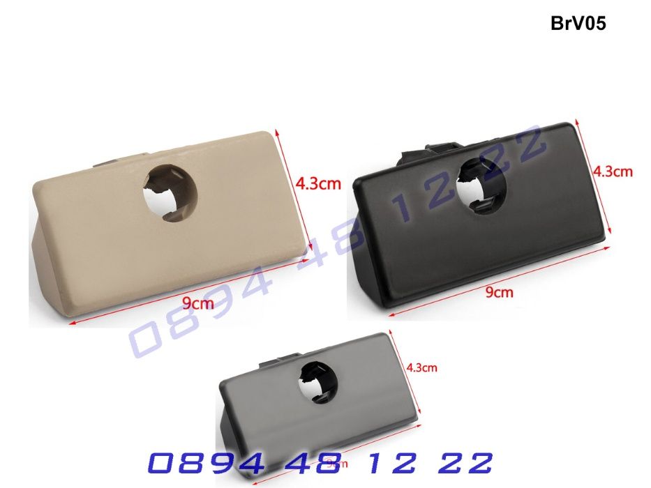 Дръжка Закопчалка Брава Жабка VW GOLF ГОЛФ 4 MK4 МК4 от 1998 до 2005