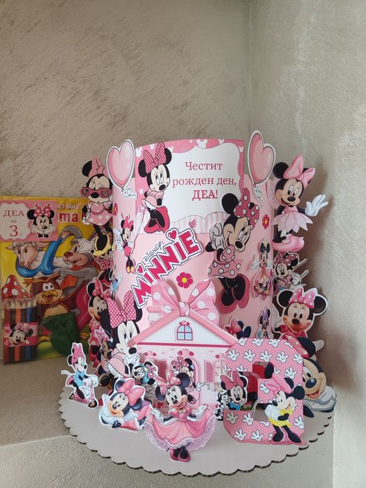 Торта с картинки за оцветяване 30 деца - 50 лв