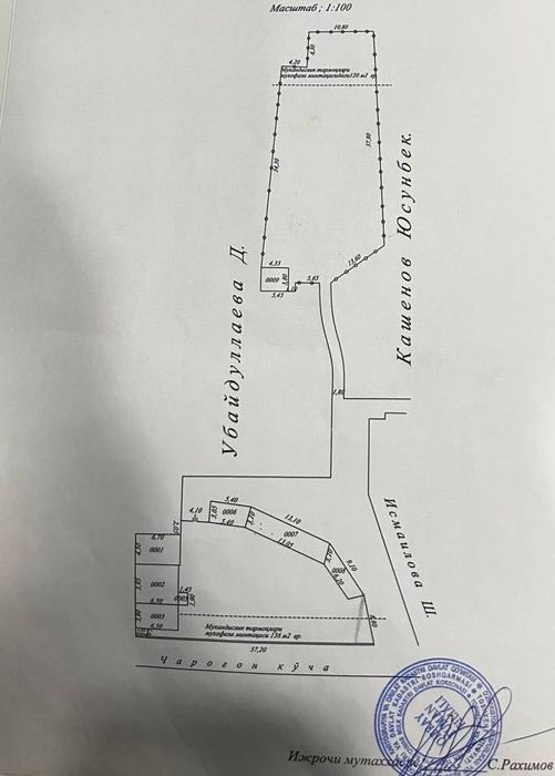 2 участка , Селекция , 4 км от Сельхоз Интститута