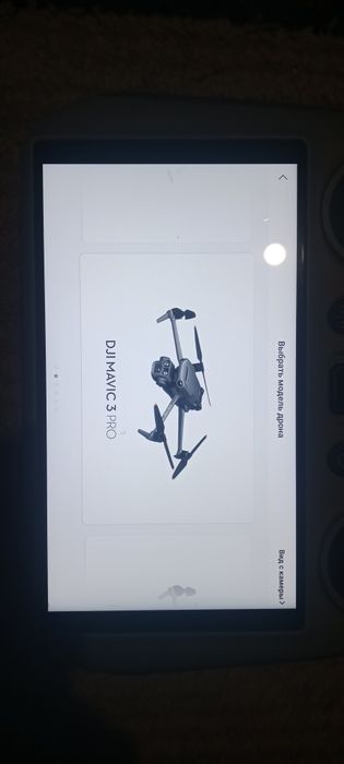 Продам пуль ДУ DJI RS с экраном