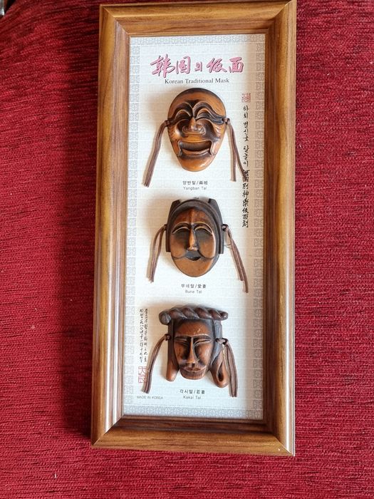 Măști traditionale coreene HAHOE