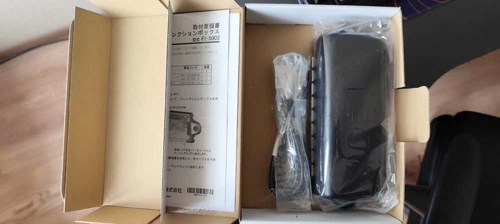 Распределительный блок Furuno FI-5002 JCT BOX