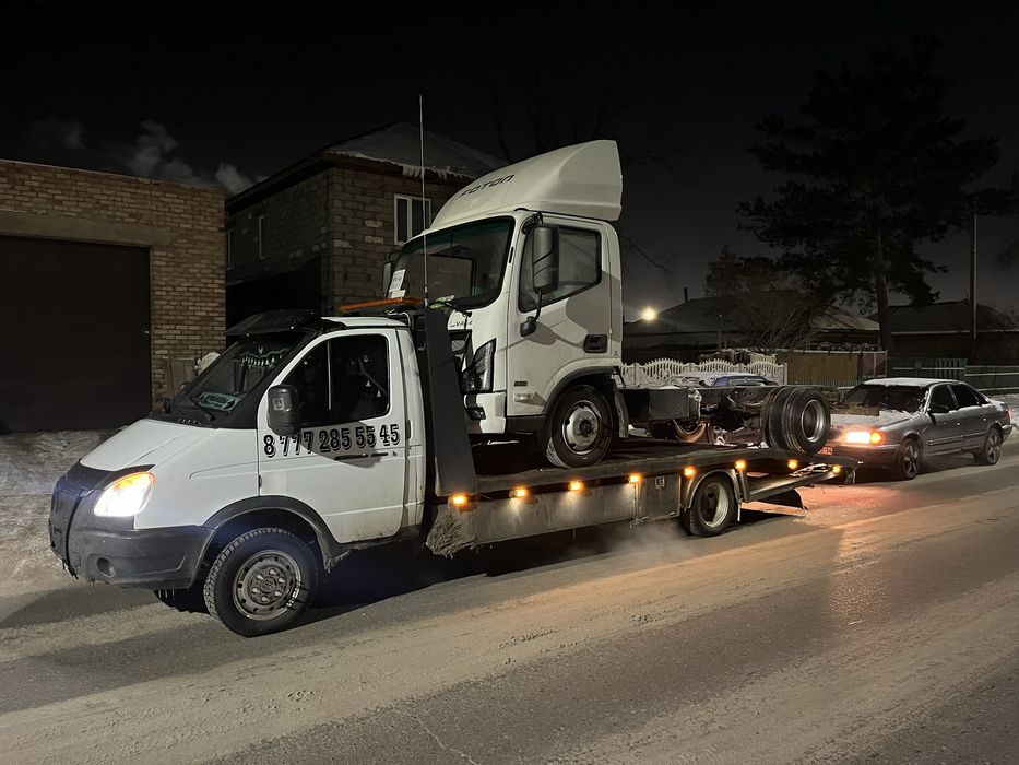 Эвакуатор Павлодар круглосуточно