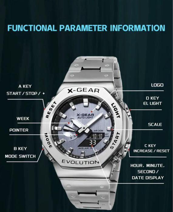 X-GEAR Цифровые спортивные часы.