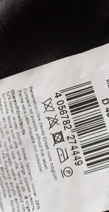 Палто, мохер,вълна и коприна.