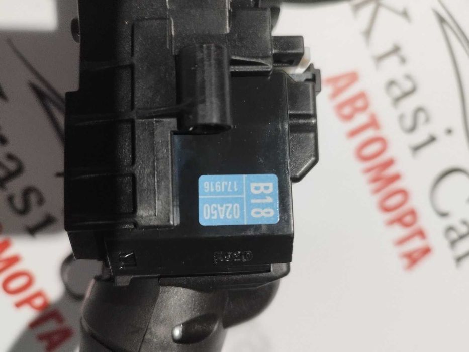 17J916 лостчета светлини и чистачки Toyota Yaris Cross 2025г 1.5хибрит