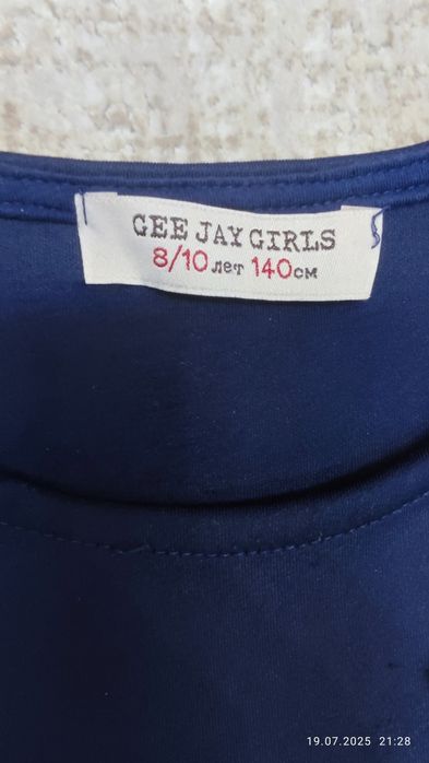 Платье бренд gee jay girls, на 6-8 лет