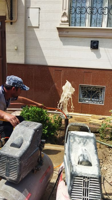 Сув чкарамиз размерла бор