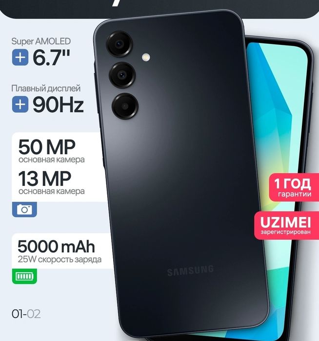 A 16 128 yangi 1 chi qol