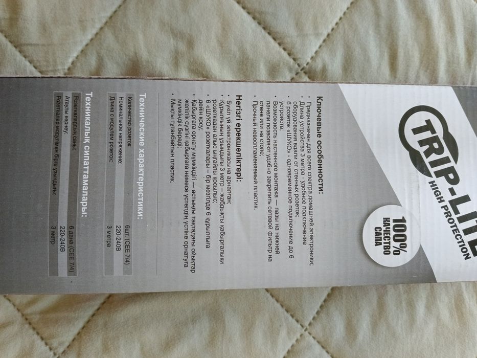 Продам блоки питания.