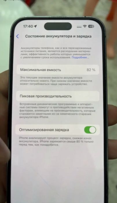 Iphone 14 Pro 256 Gb Deep Purple