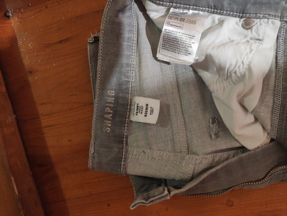 Еластични сиви дънки