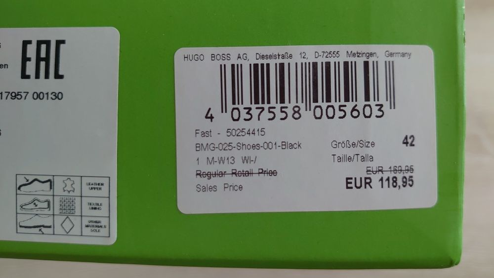 BOSS спортно - елегантни обувки 42 номер HUGO BOSS