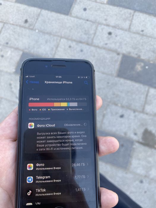 iphone 8 64 gb ideal