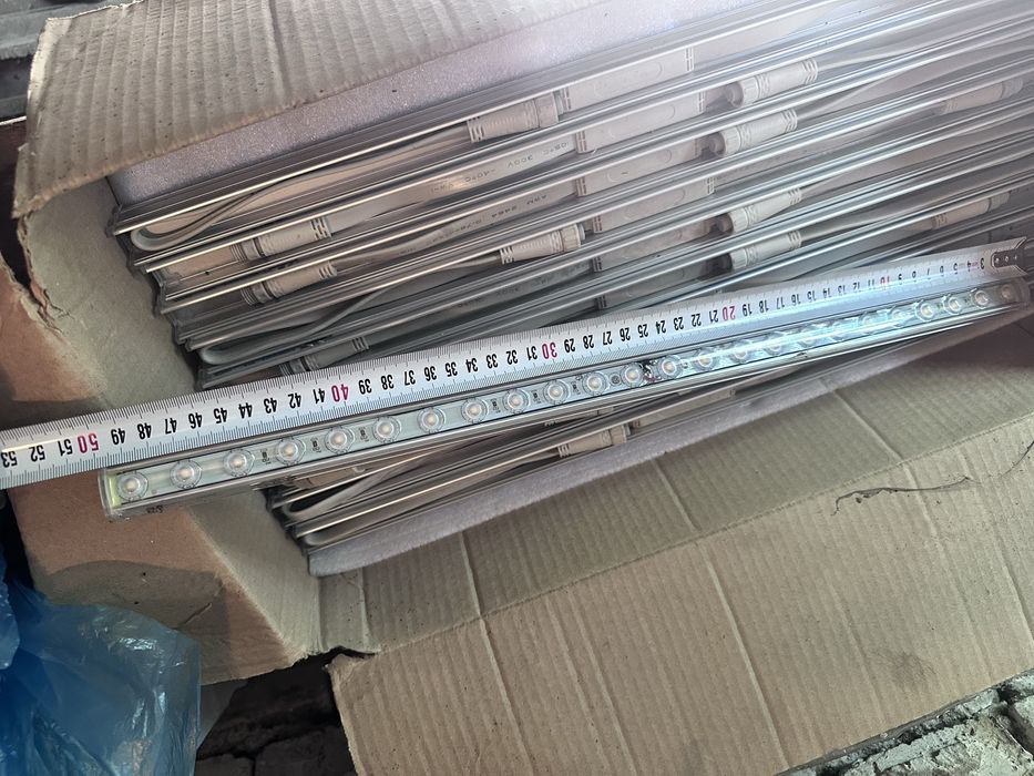 Линейный светильник