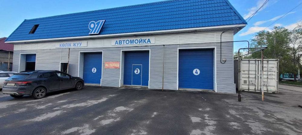 Продается Готовый бизнес Автомойка