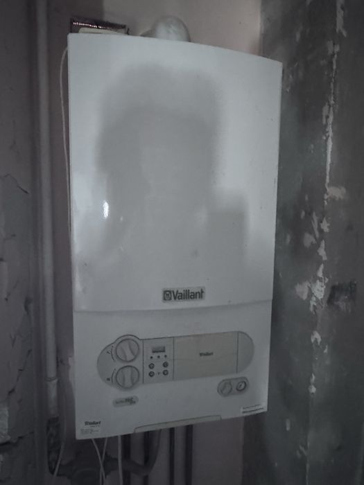 Vand centrala Vaillant