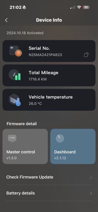 Ninebot E2 plus II