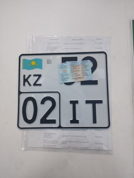 Мопед Ямаха джог априо