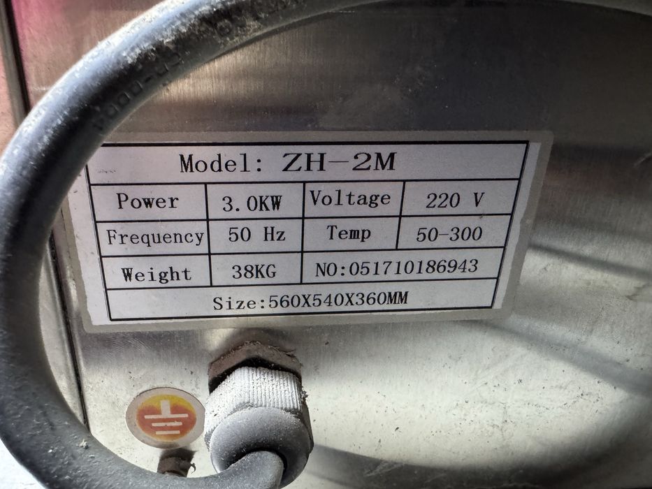 Печь для пиццы ZH-2M