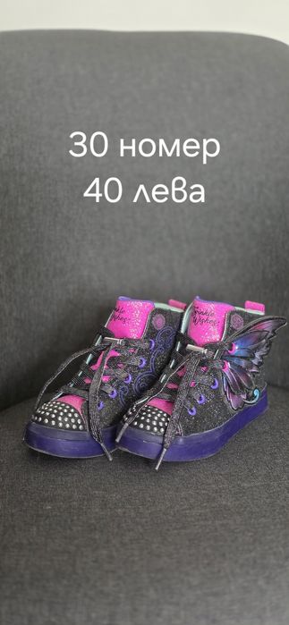 маратонки Nike , Adidas , Fila , Sketchers , Replay , Liu-jo