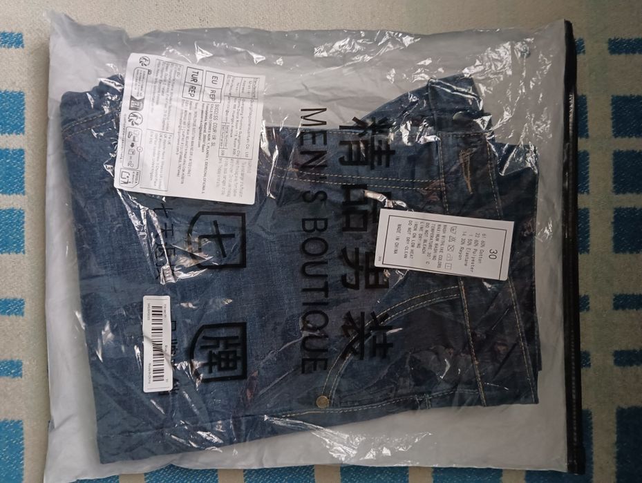 Джинсы подростковые размер 30.