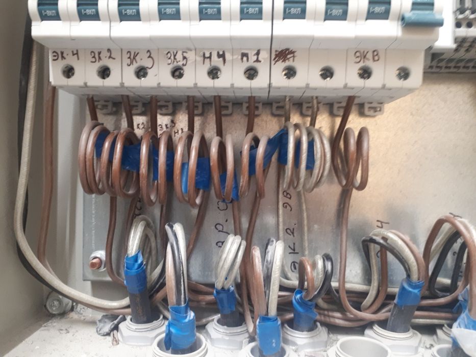 электрик, квалифицированнный