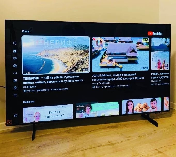 Смарт Телевизор Самсунг есть Доствка