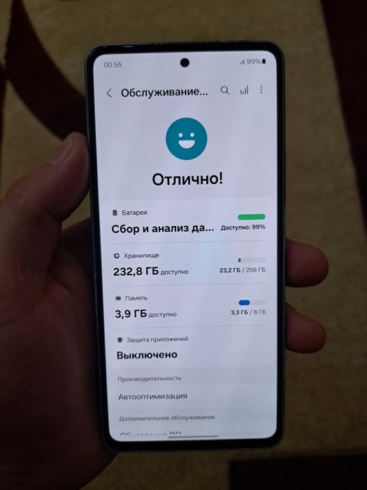 Samsung Galaxy A53 5G 256GB  Хорошш!!!