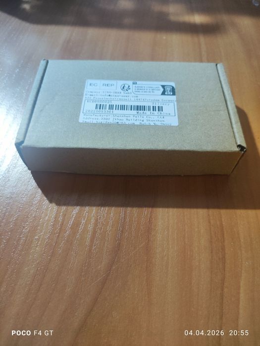 Никелов панел за регулиране на фарове Ford Fiesta mk7