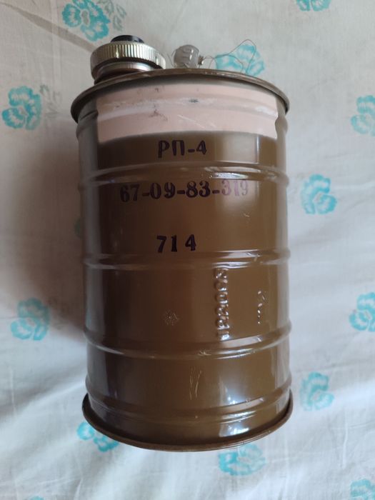 Продается активный фильтр РП-4 для противогазов ИП-4М ИП-4МК ИП4МР