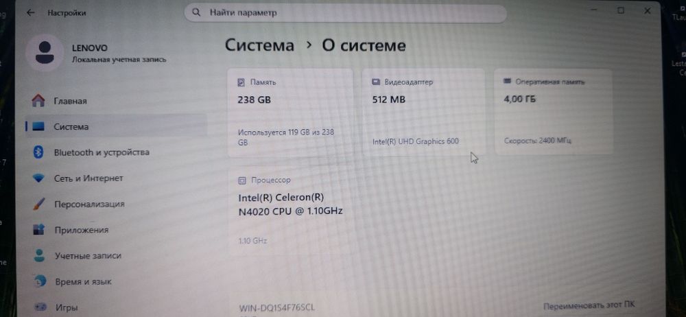 Lenovo IdeaPad 1 15IGL7 noutbuki / Oʻqish va office uchun ideal