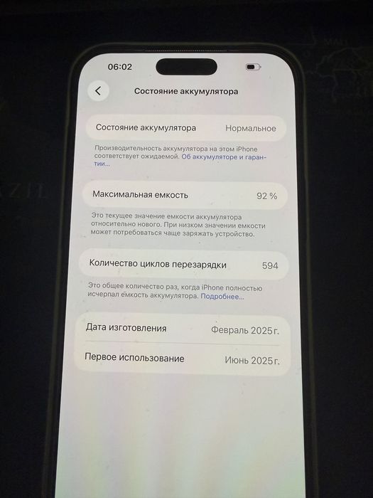 Iphone 16pro max 256Gb E-sim