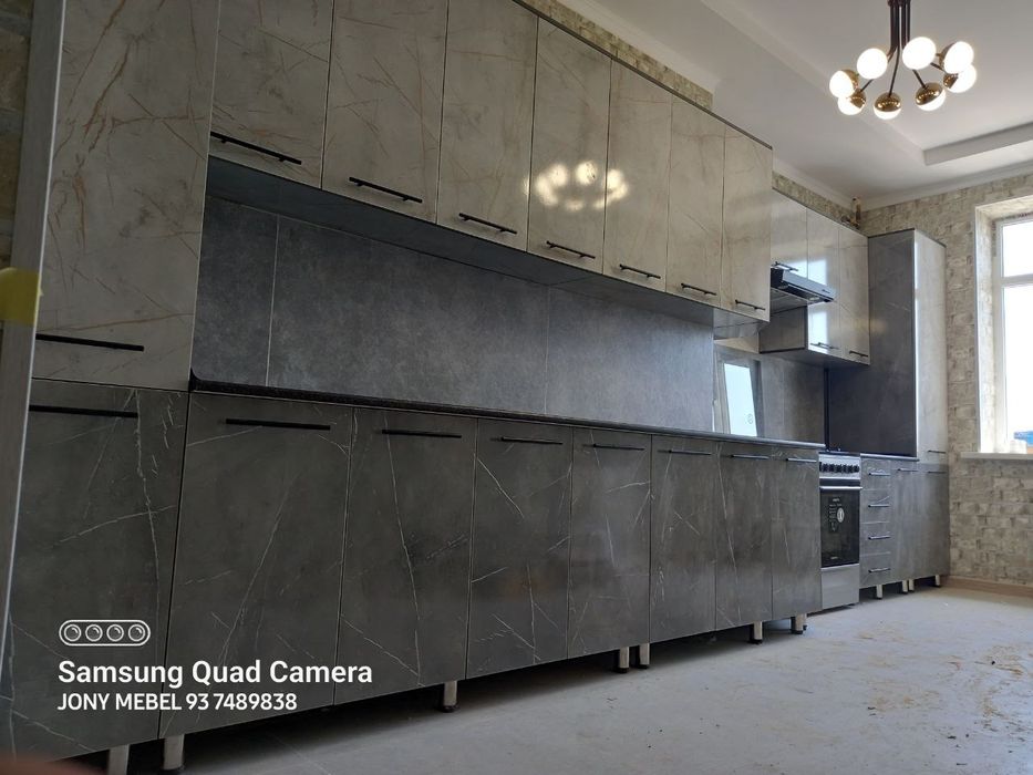 Мебел. Кухния. Mebel