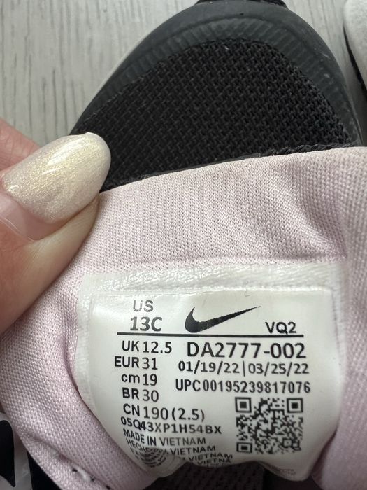 Детски маратонки Nike