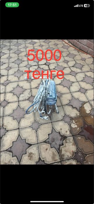 Краскапульт в аренду 5000 тг
