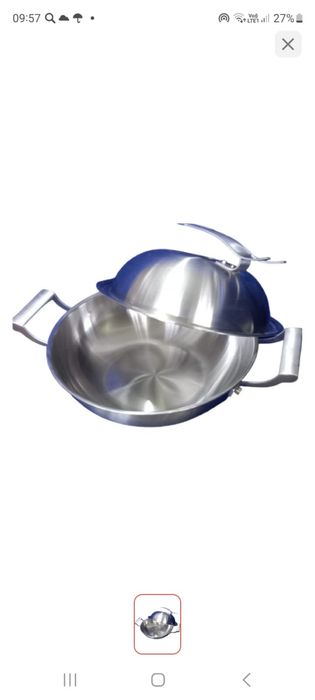 сковорода Вок новая