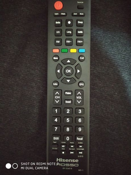 Пульт / pult телевизор Yasin