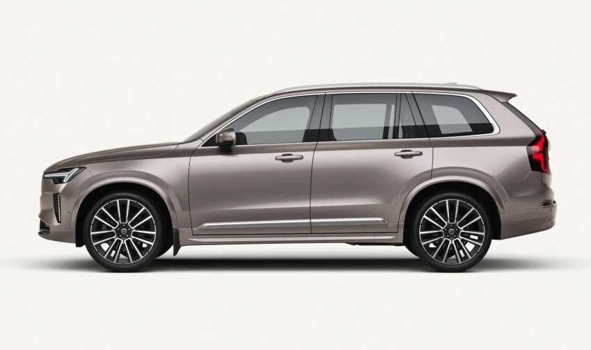 20" Джанти за LAND ROVER Range ROVER Velar VOLVO S60 S90 V70 V90 XC60 XC90