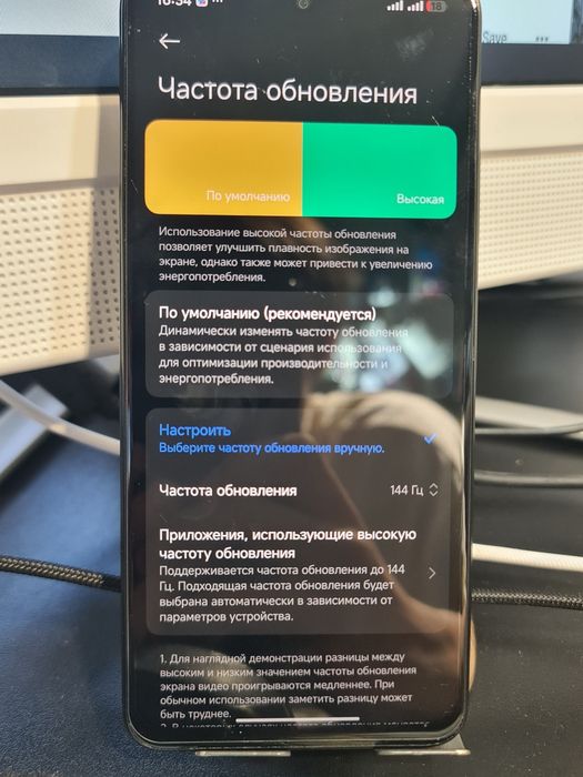 Redmi note 12T pro 12/256