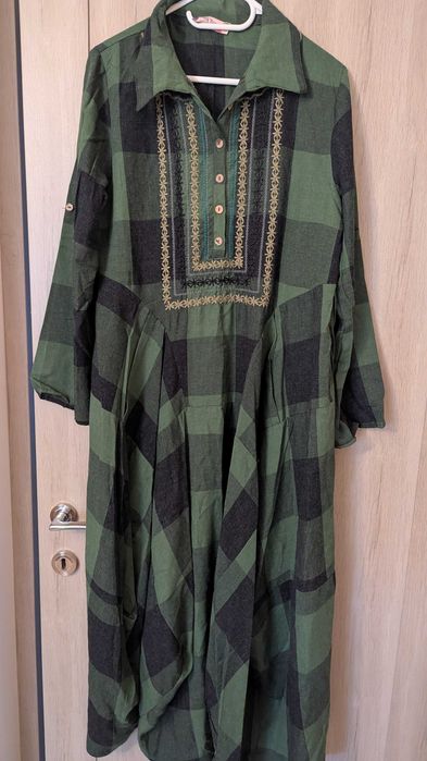 Rochie cadrilată maxi