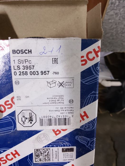 Продам лямд дазант